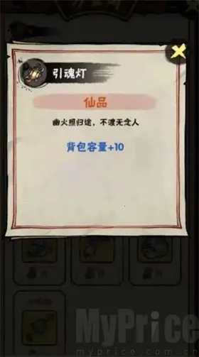 а�޾��ǿ�����