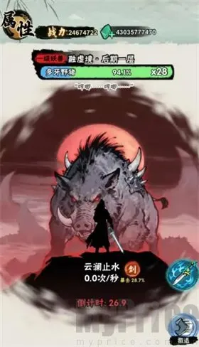 а�޾��ǿ�����