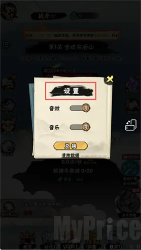 а�޾��ǿ��ƽ��