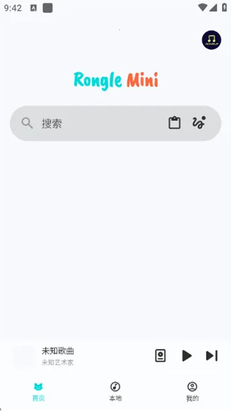 融乐音乐1.2.0.apk 融乐音乐1.2.0.apk