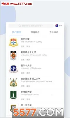 Сϣ��ѧv3.2.1 �ֻ����ͼ