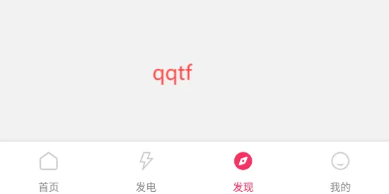 ħ����app���ذ�׿