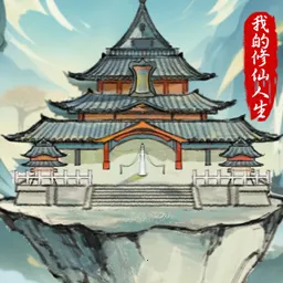 �ҵ�������������v3.7 ��Ѱ�