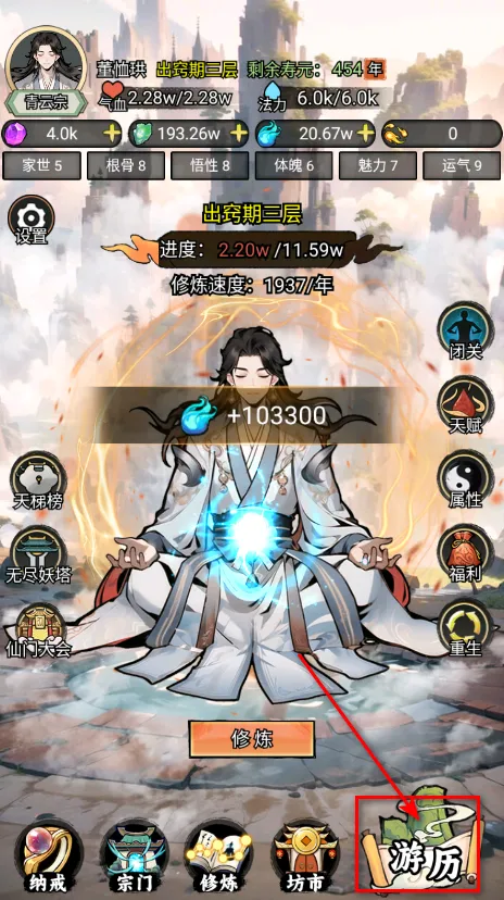 �ҵ�������������