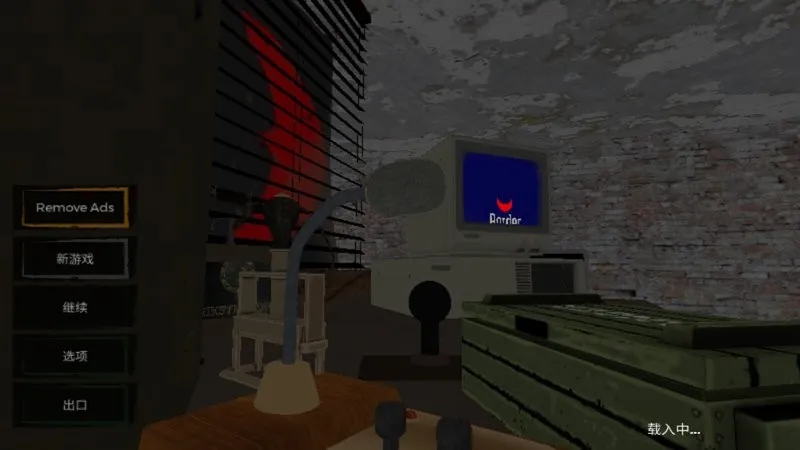 �߾���������ͬ������v1.1 ��׿���ͼ