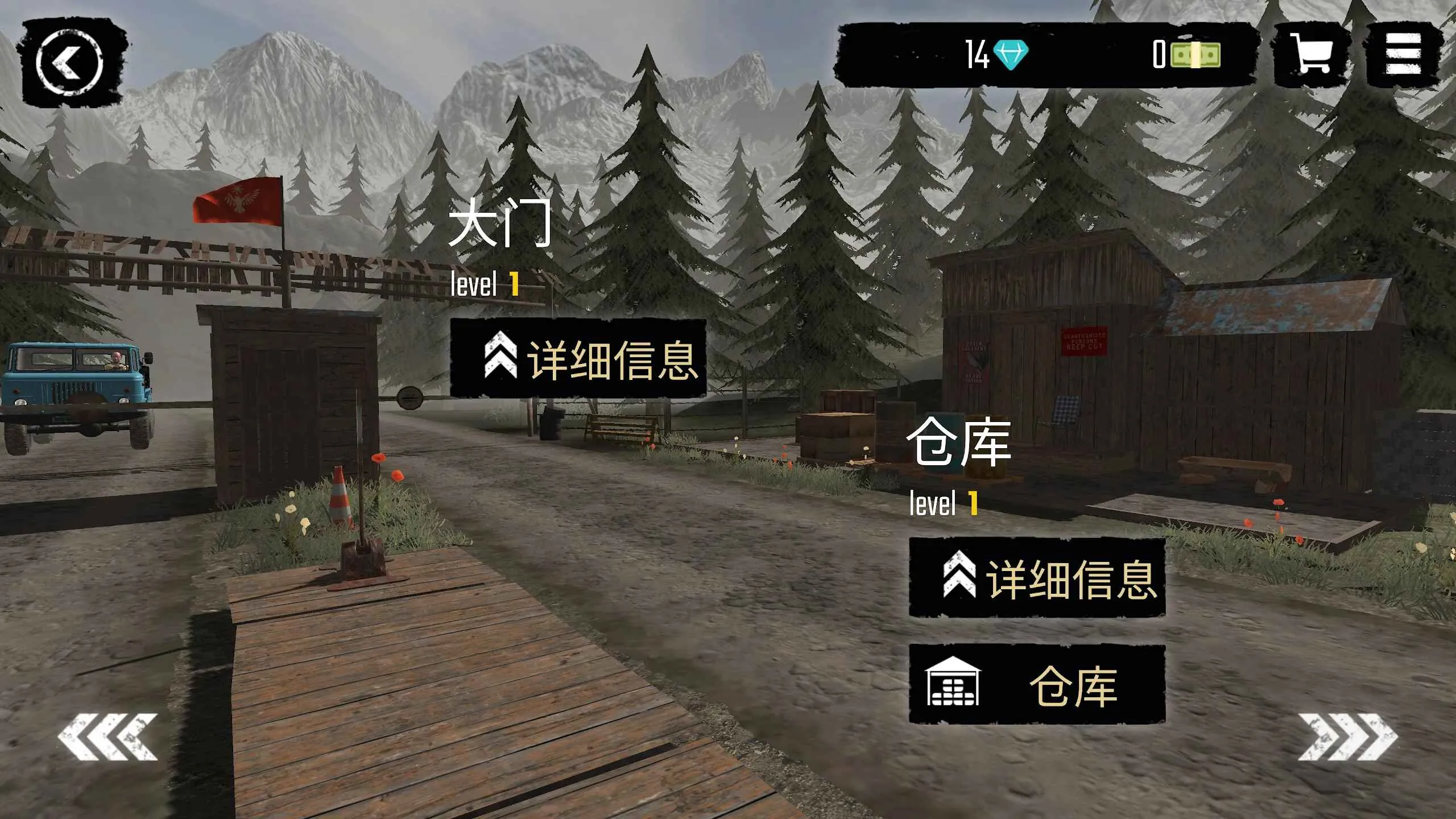 �߾���������ͬ������v1.1 ��׿���ͼ