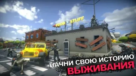 ��ʬ�г�2����v0.1.2 ��Ѱ��ͼ
