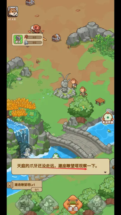 �ط�����ɽ���ò˵�