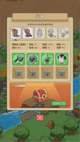 �ط�����ɽ���ò˵�