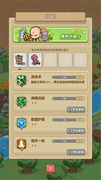 �ط�����ɽ���ò˵�