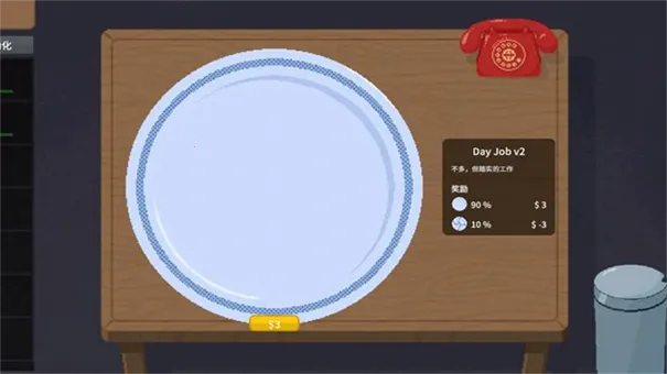 �ν���ʦapp�ٷ�����v1.0 �ֻ����ͼ