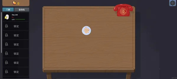 �ν���ʦapp�ٷ�����