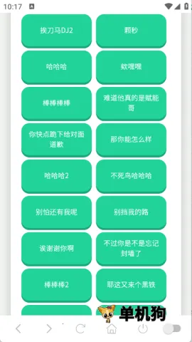 ������������ʵ������