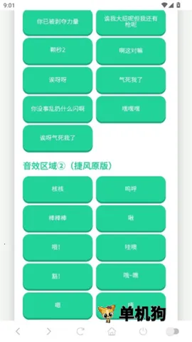 ������������ʵ������v1.0.0 �ֻ����ͼ