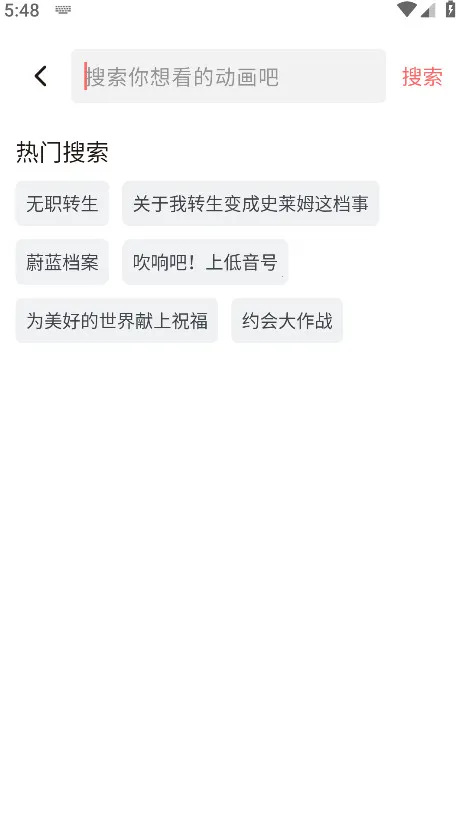 ��Ԫ�Ƕ����������v4.1.3-g8c967de �ֻ����ͼ