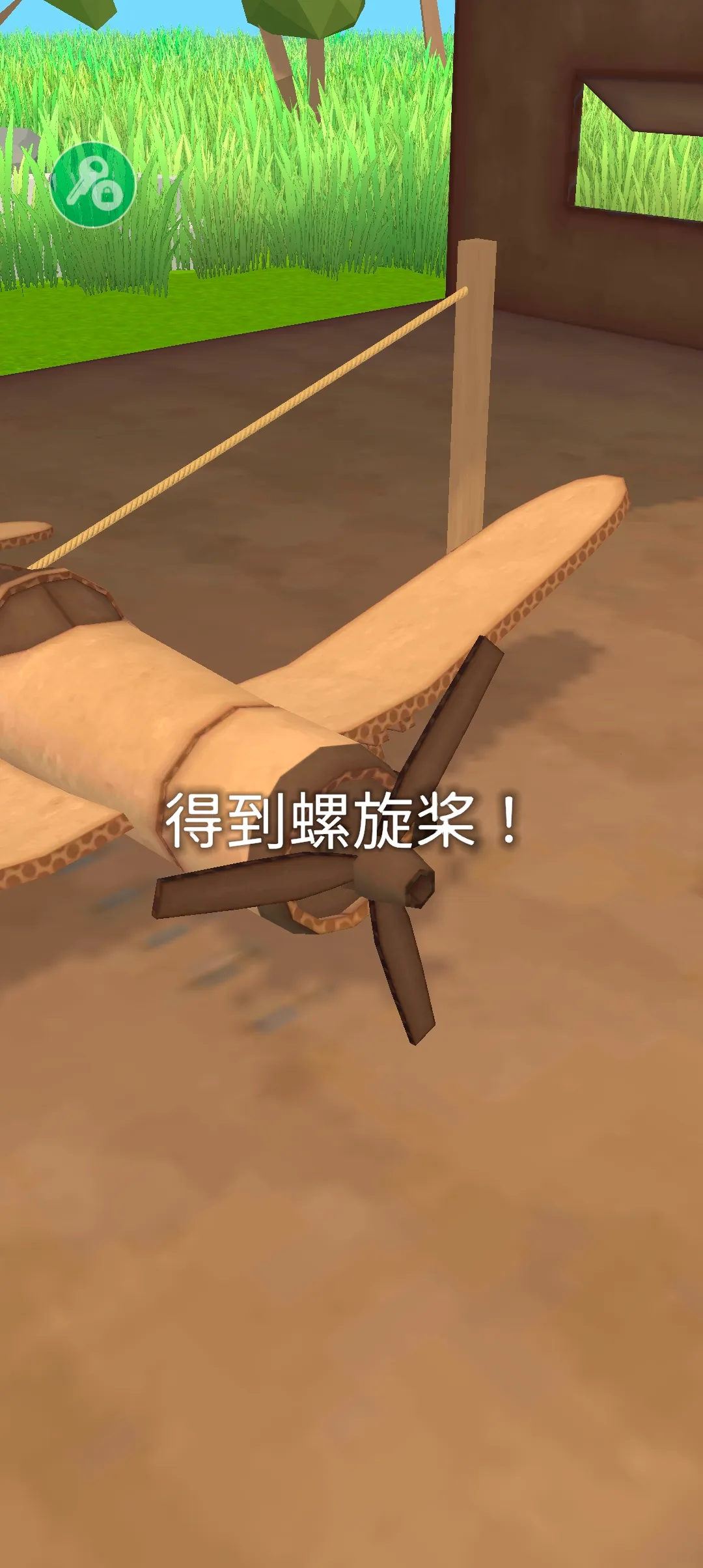 ʷʫ�ɻ��������ò˵�����v1.10.0 �ٷ������ͼ