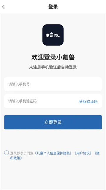 С�������