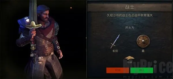 ��Ӱ֮���ƽ��