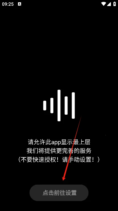 hubersoundx音质增强 hubersoundx音质增强
