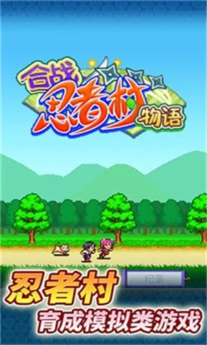 ��ս���ߴ��ƽ��v1.0.1 ��Ѱ��ͼ