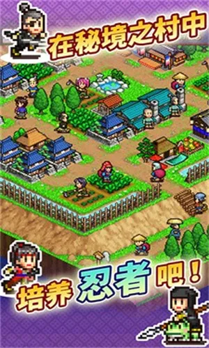 ��ս���ߴ��ƽ��v1.0.1 ��Ѱ��ͼ