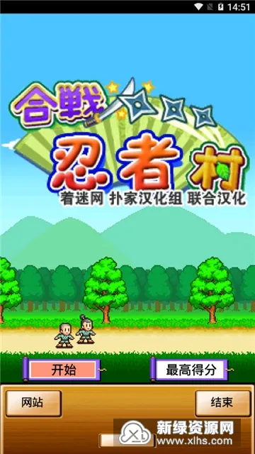 ��ս���ߴ��ƽ��v1.0.1 ��Ѱ��ͼ