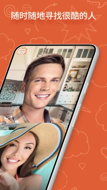 ometv��������v605095 ��Ѱ��ͼ