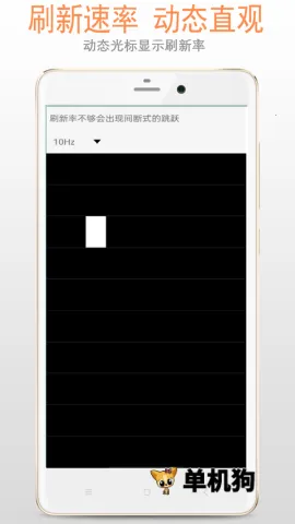 ��Ļ��ⰲ׿���ֻ���