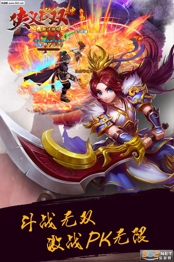 ������˫2026���ذ�װv1.0.0 �ֻ����ͼ