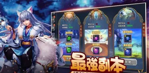 ������˫2026���ذ�װ