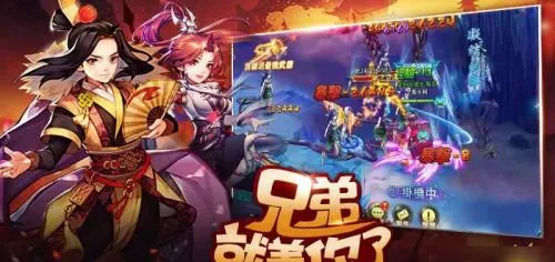 ������˫2026���ذ�װ