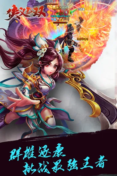 ������˫2026���ذ�װv1.0.0 �ֻ����ͼ