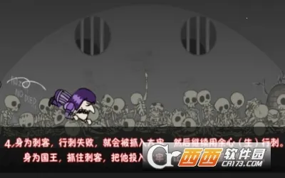 ��Ҫ�������ֻ�������v5.0.4 ��Ѱ��ͼ