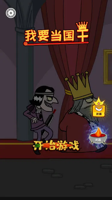 ��Ҫ�������ֻ�������