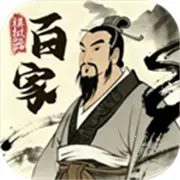 ���Ӱټ�ģ�����ƽ��v1.0.8 �ٷ�����