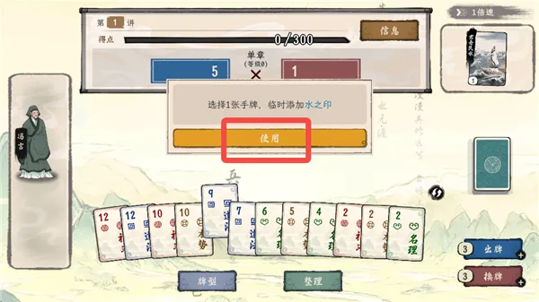 ���Ӱټ�ģ�����ƽ��