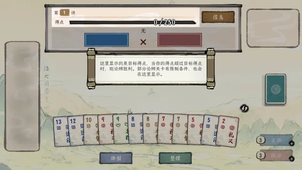 ���Ӱټ�ģ�����ƽ��v1.0.8 �ٷ������ͼ