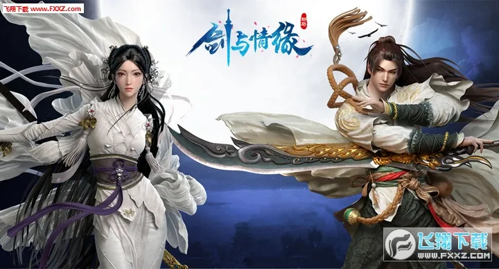 ������Ե:�Ҹ���������v1.6.5 ��׿���ͼ