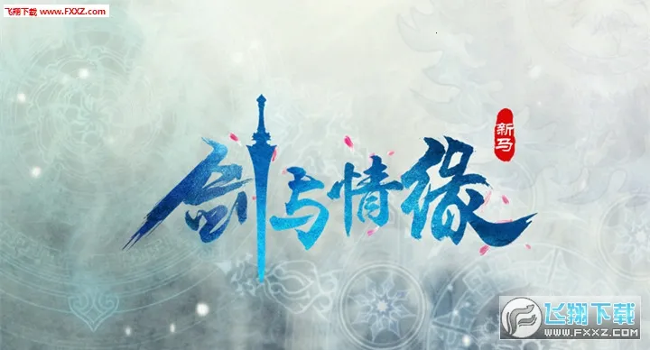 ������Ե:�Ҹ���������