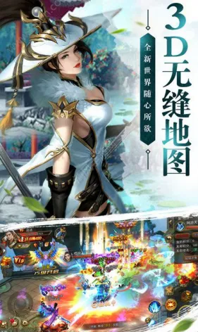 ������Ե:�Ҹ���������