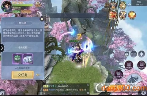 ������Ե:�Ҹ���������