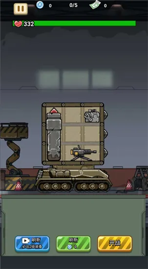 ս����ǰ�������