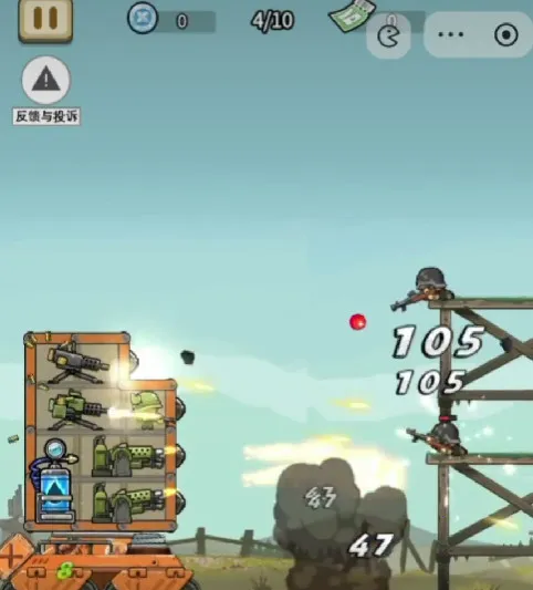 ս����ǰ�������