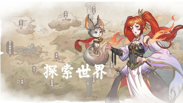 �ҵ���������1.0.8���ò˵�����