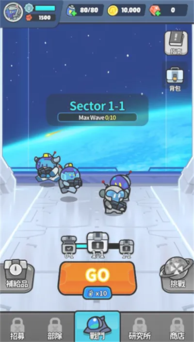 �Ǽ�������������ʯ�����ֻ���