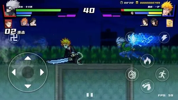 ������VS��Ӱ��(��Ӱ�������Ϸ)v1.2 ��׿���ͼ