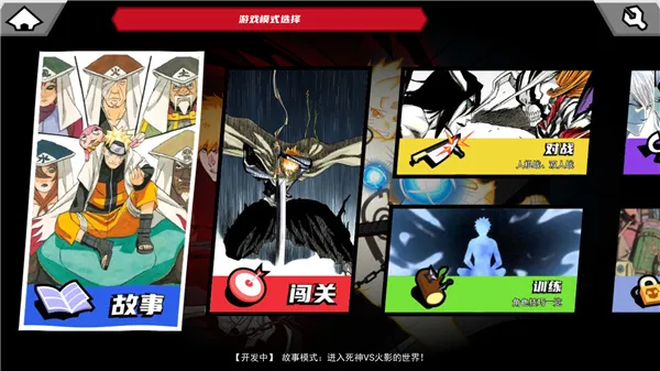 ������VS��Ӱ��(��Ӱ�������Ϸ)