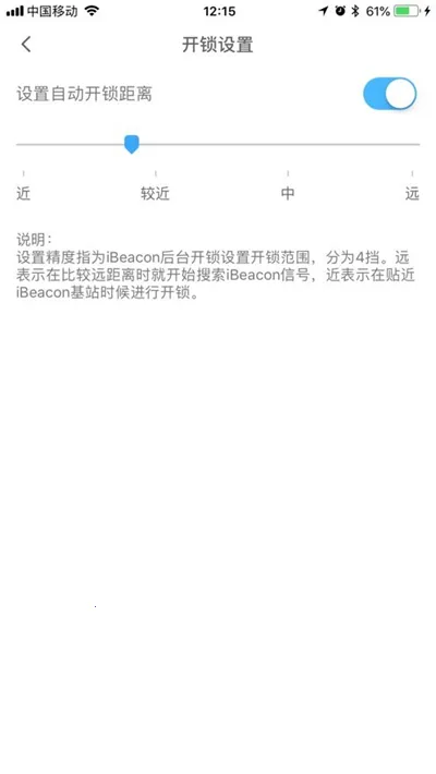 ƽ���ؼ�2026���ذ�װv2.1.4 ��׿���ͼ