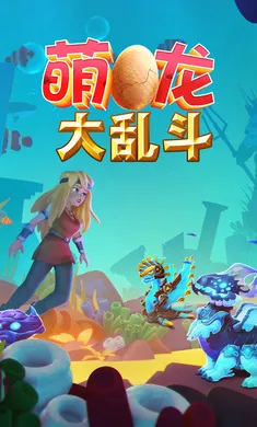 �������Ҷ�����2026�ٷ����°汾v9.0.5 �ٷ������ͼ