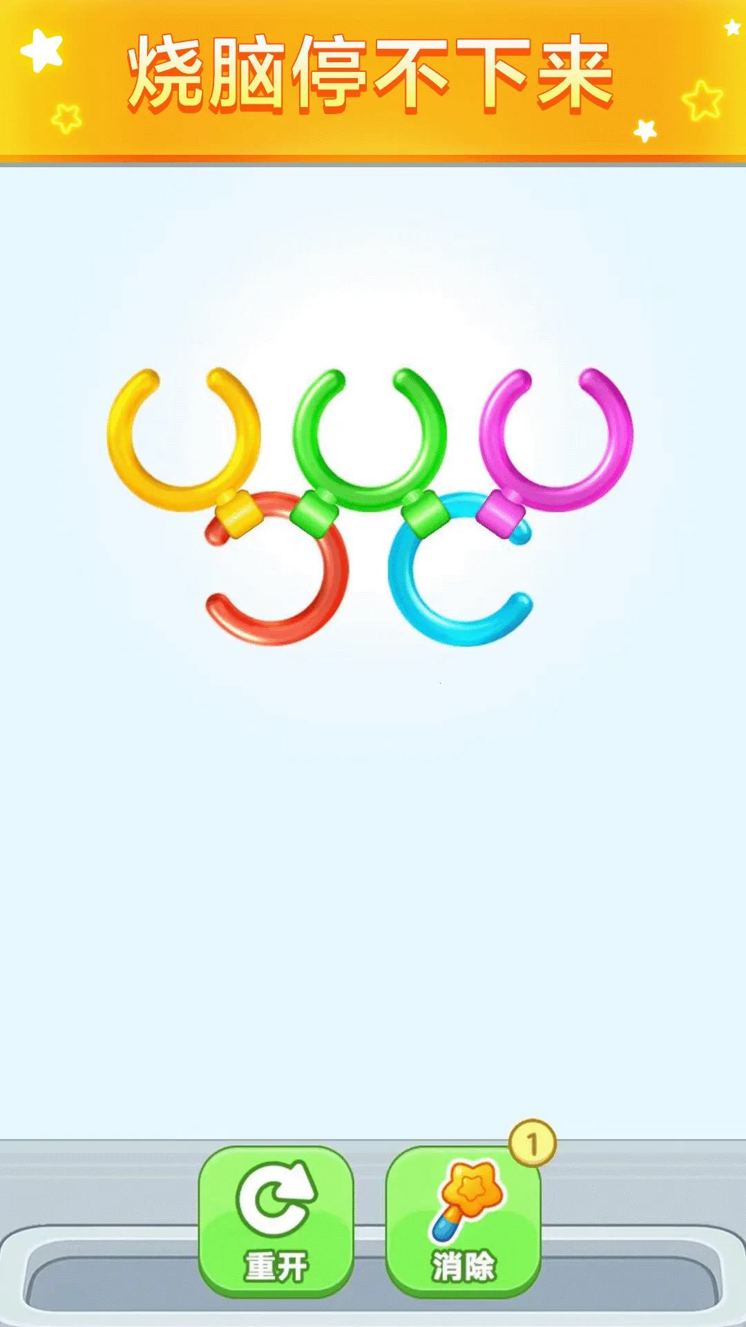 �ز�ס����(���Դ���С��Ϸ)v2.0.0 ��׿���ͼ